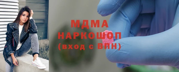 меф VHQ Балахна